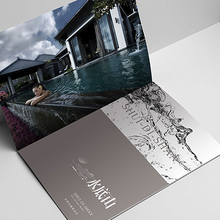 为退休生活设计新篇章标志,第二人生的开始