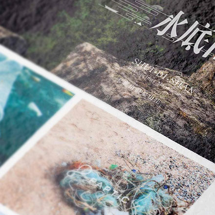 深圳vi设计公司,vi设计如何构建品牌宇宙观?