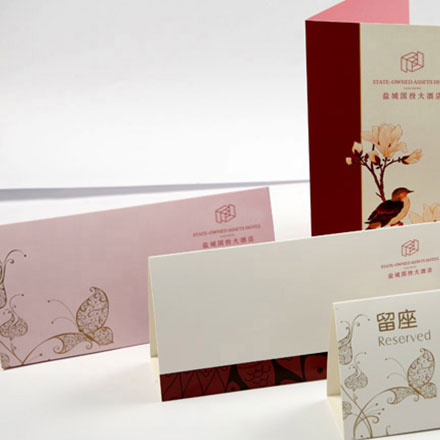 温泉vi设计步骤详细解析