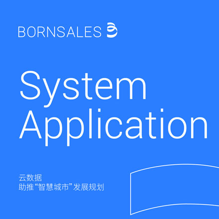 创造温泉vi设计完整系统