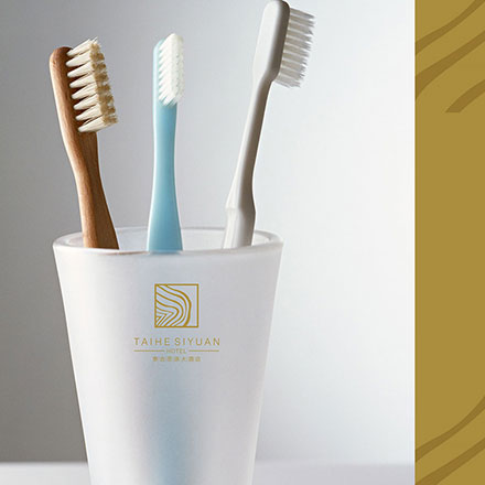 消费品品牌包装与vi,深圳vi设计公司一体化。