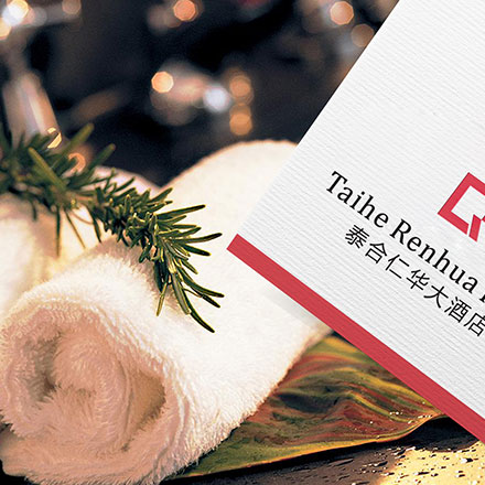 重庆网红品牌背后的logo设计公司揭秘