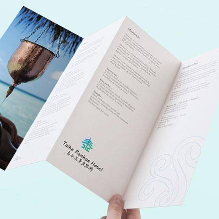 酱料品牌vi设计灵感