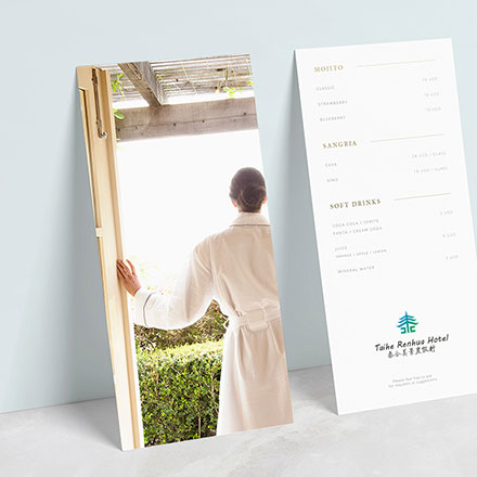 品牌组合规范VI设计，标志标准组合