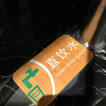 多语言标志VI设计，国际品牌视觉适配