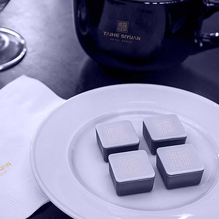 温泉vi设计价格比较指南