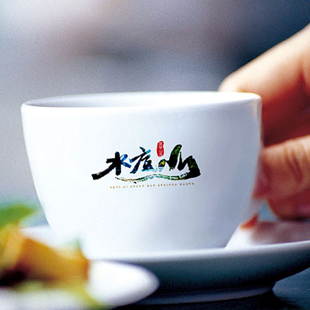 温泉vi设计步骤优化工具