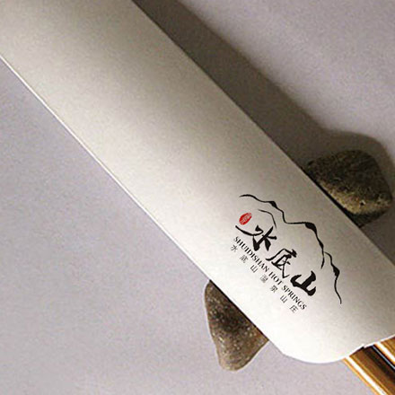 深圳vi设计公司,位于设计之都,创意无限。