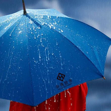 整合温泉vi设计核心元素