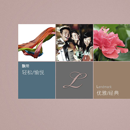 让合作变得简单的vi设计公司