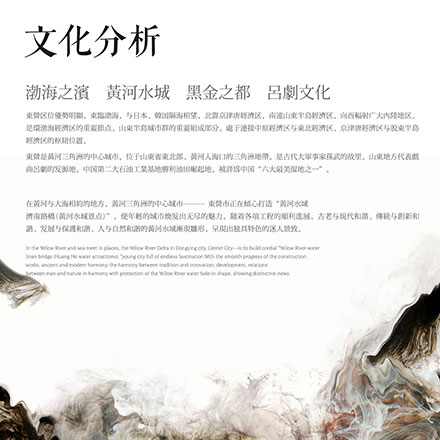 深圳vi设计公司,是众多强企业的选择。