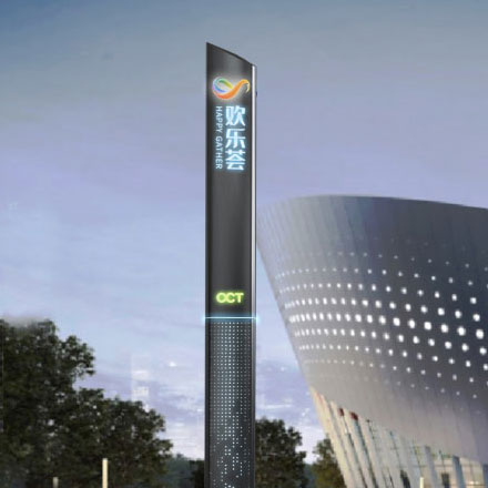 深圳vi设计公司,善于处理复杂的品牌架构。