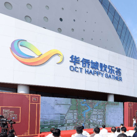 温泉vi设计错误预防指南