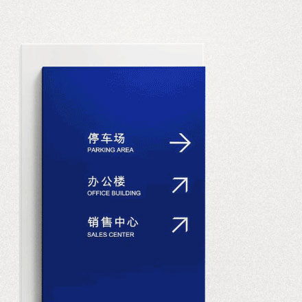 创造温泉vi设计完整系统