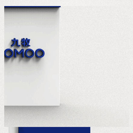 古典音乐教育vi设计，深圳vi设计公司高雅艺术。