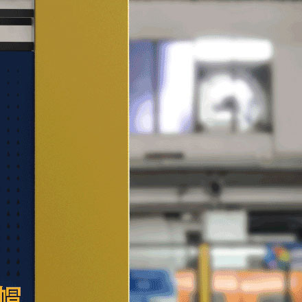 区块链品牌vi设计，深圳vi设计公司前沿安全。