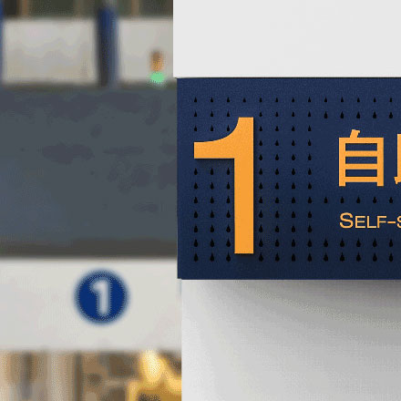 气味定制品牌vi设计,深圳vi设计公司嗅觉视觉化。