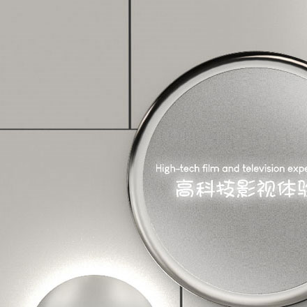 深圳vi设计公司，vi设计包含品牌展览展示系统。