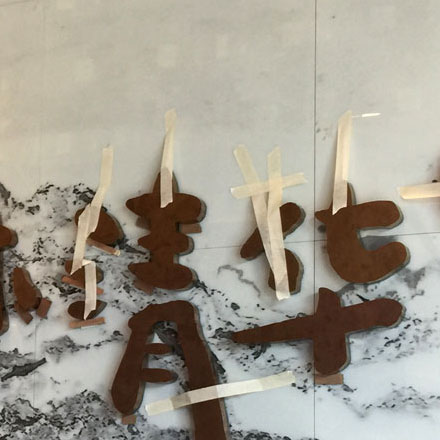 调味品品牌vi设计,深圳vi设计公司烟火气。