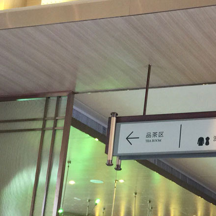 老年健康品牌vi设计,深圳vi设计公司关怀。