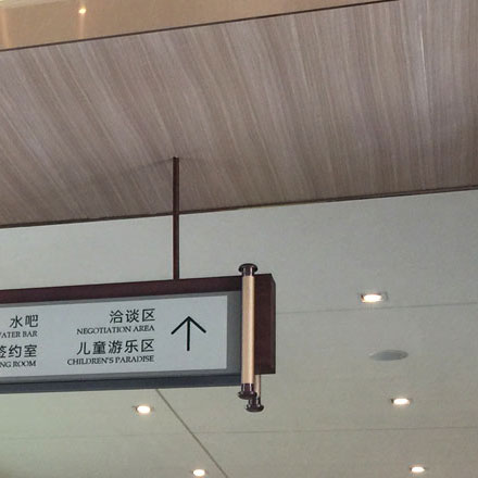 标准字VI设计,品牌专用字体定制规范