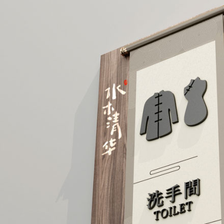 年报设计VI规范，年度报告视觉系统