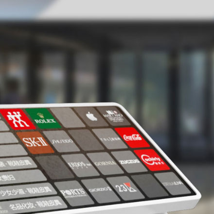 温泉vi设计艺术化趋势