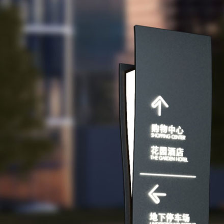 创造公司vi设计智慧系统