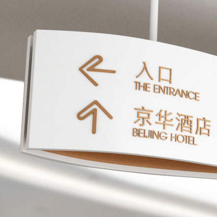 蒸汽朋克风格品牌vi设计,深圳vi设计公司齿轮与浪漫。