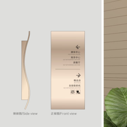 为社区旧物交换站设计循环标志,邻里的情谊