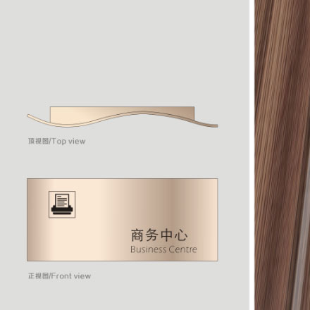 投资机构vi设计，深圳vi设计公司稳健大气。