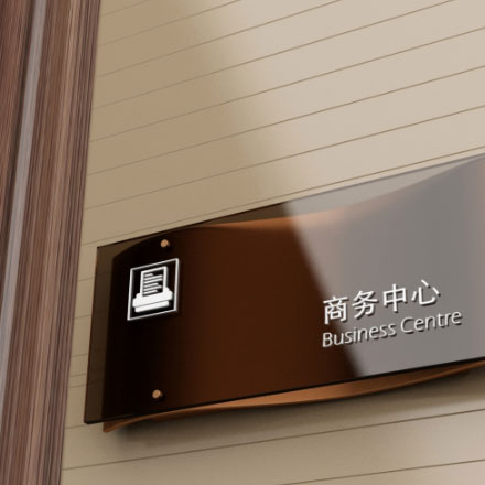 非遗品牌温泉vi设计案例