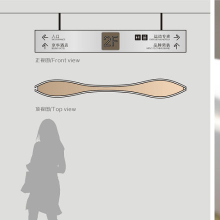 杭州电商领域logo设计公司成功案例合集