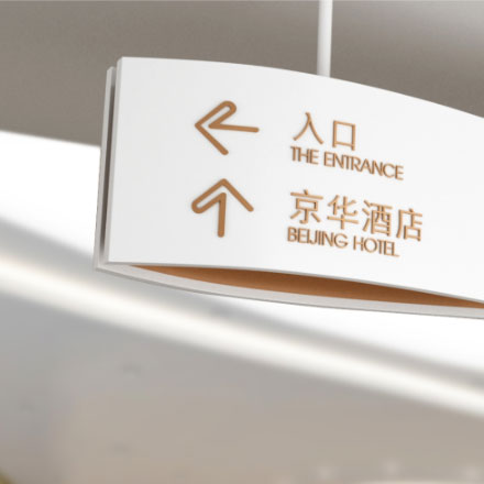 天文科普品牌vi设计,深圳vi设计公司宇宙浩瀚。