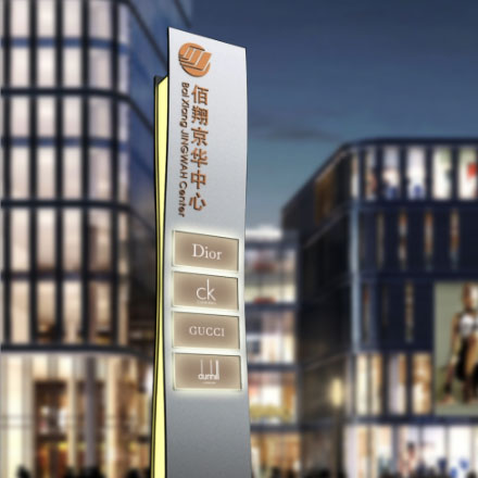 深圳vi设计公司，vi设计包含品牌航拍视觉规范。