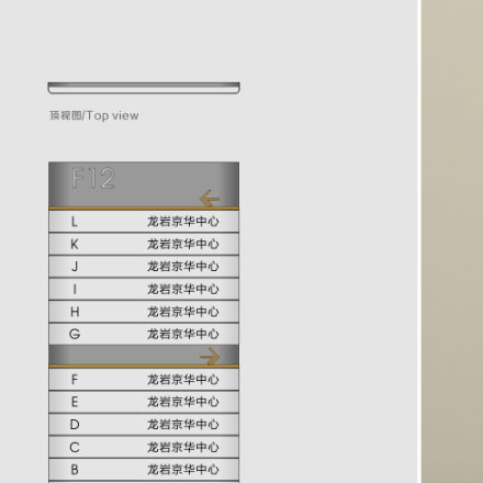 为社区合唱团设计和谐标志，声音的共同体