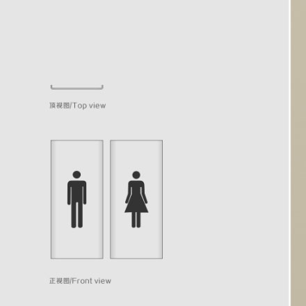 景区运营温泉vi设计灵感