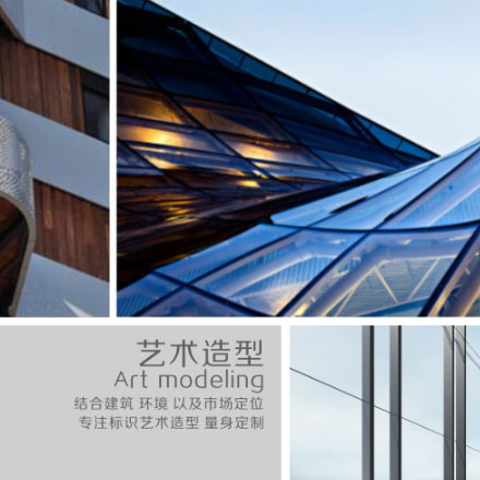 深圳vi设计公司,拒绝模板化,坚持定制。