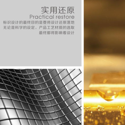 高端珠宝品牌vi设计案例