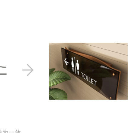 新零售温泉vi设计案例