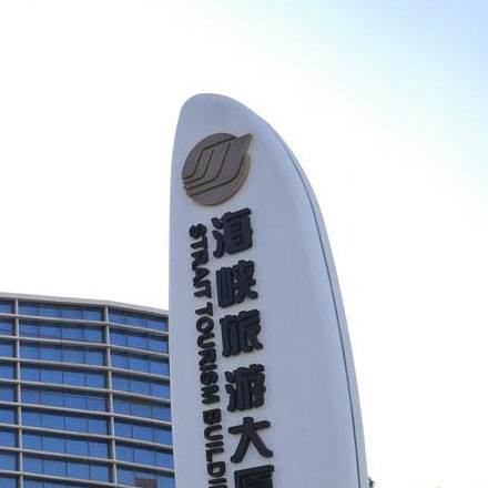 荒野求生培训vi设计，深圳vi设计公司本能唤醒。