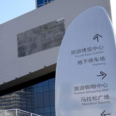 为集体意识研究品牌设计“连接场”标识，思维的融合