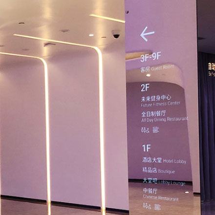 有机品牌温泉vi设计灵感