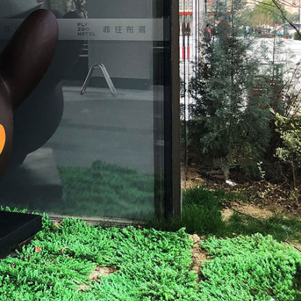 东莞制造业logo设计公司实用主义风格