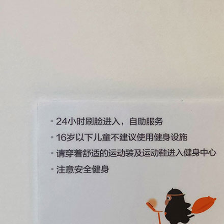 温泉vi设计色彩心理技巧