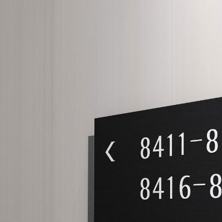 为新婚夫妇设计联合家族标志,融合与新生