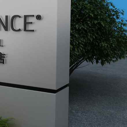 企业PPT模板VI设计,演示文稿规范