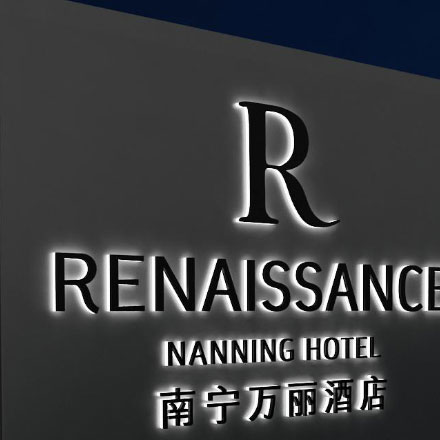 中国西南少数民族银饰品牌vi设计，深圳vi设计公司银光闪烁。