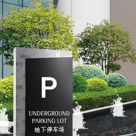 房地产行业高端logo设计公司合作经验谈