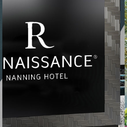 深圳vi设计公司，参与多个城市品牌形象设计。